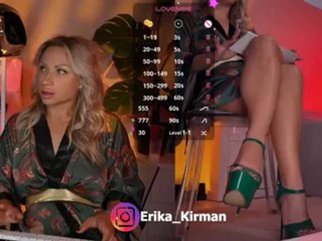 Erika_Kirman