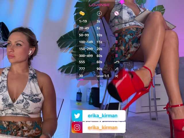 HomePussy1