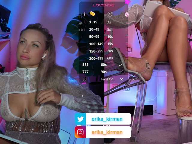 HomePussy1 live webcam show