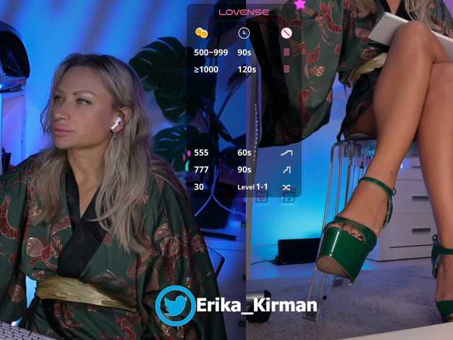 Erika_Kirman