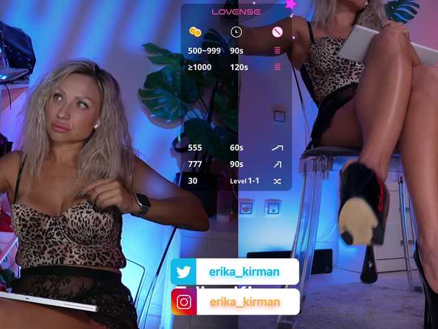 Erika_Kirman