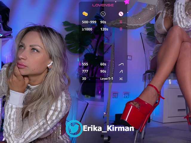 Erika_Kirman