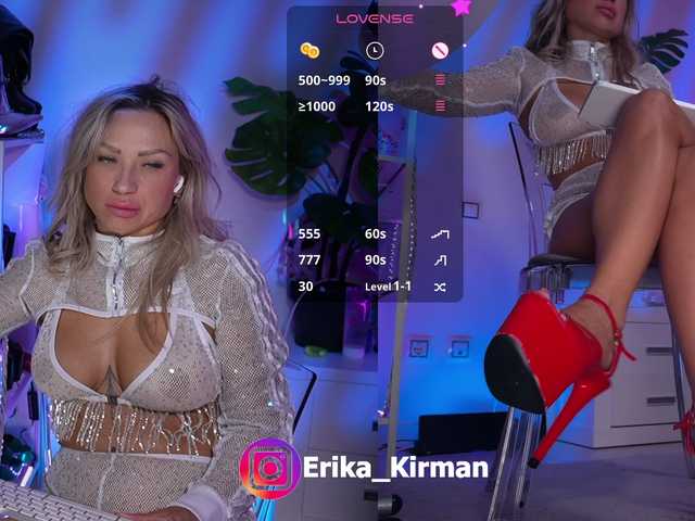 Erika_Kirman