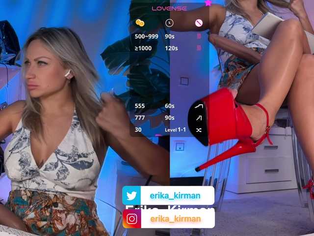 Erika_Kirman