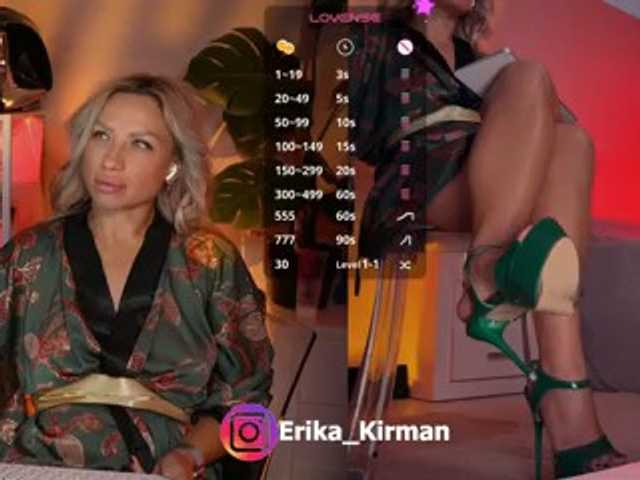 Erika_Kirman
