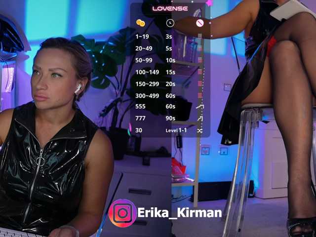 HomePussy1