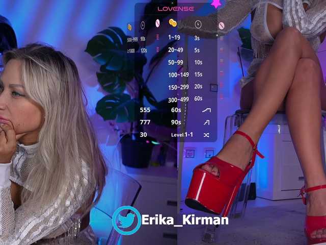 HomePussy1