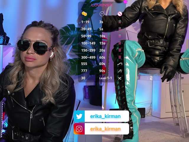 Erika_Kirman