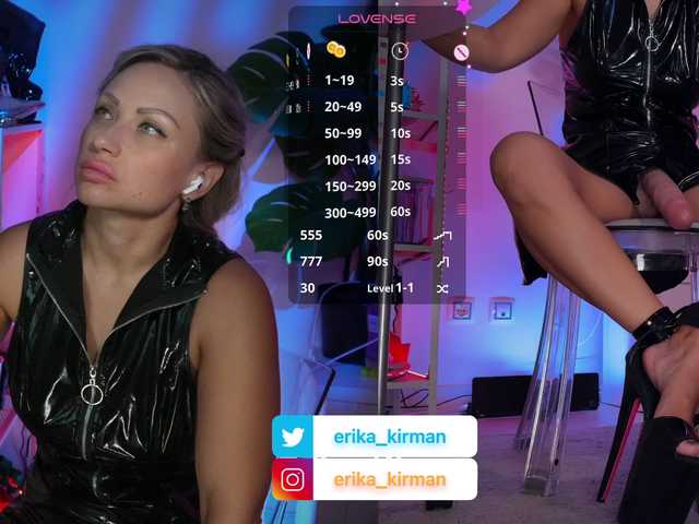 HomePussy1