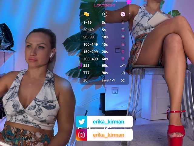 HomePussy1