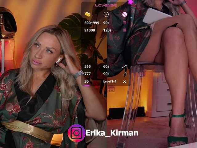 HomePussy1