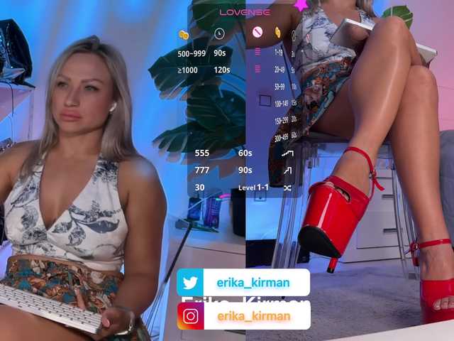 Erika_Kirman