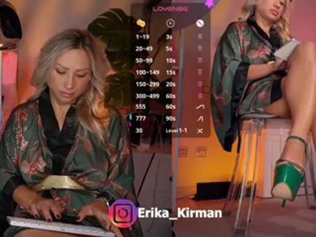 Erika_Kirman