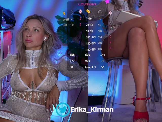HomePussy1