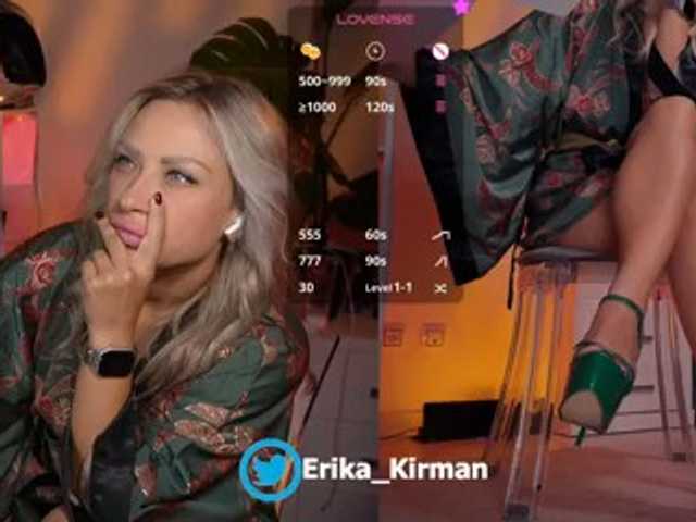 Erika_Kirman