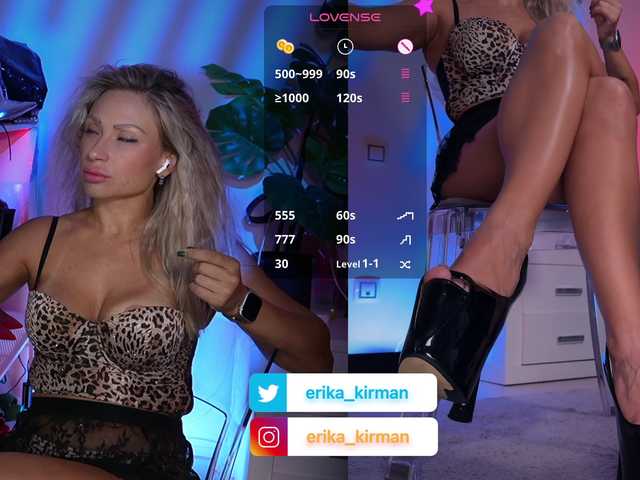 Erika_Kirman
