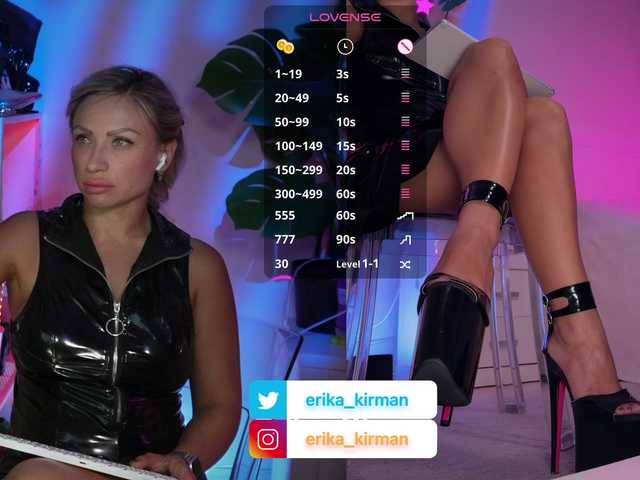 HomePussy1