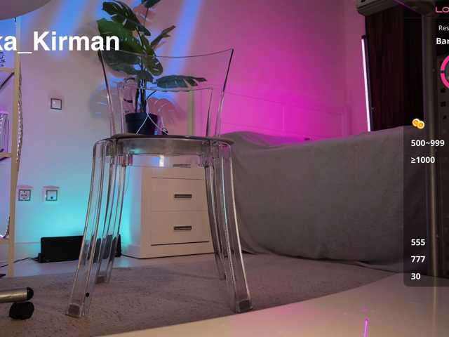 HomePussy1