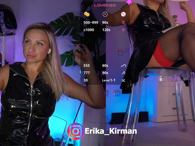 Erika_Kirman