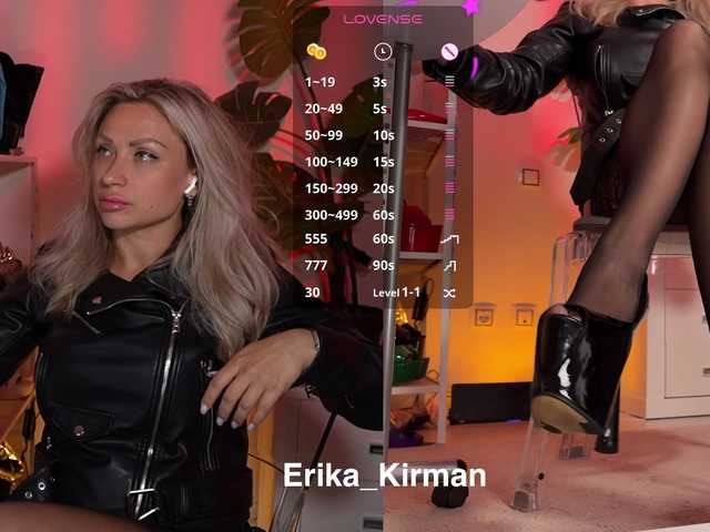 HomePussy1