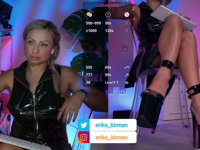 HomePussy1