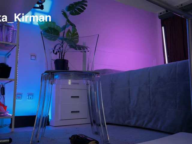 Erika_Kirman
