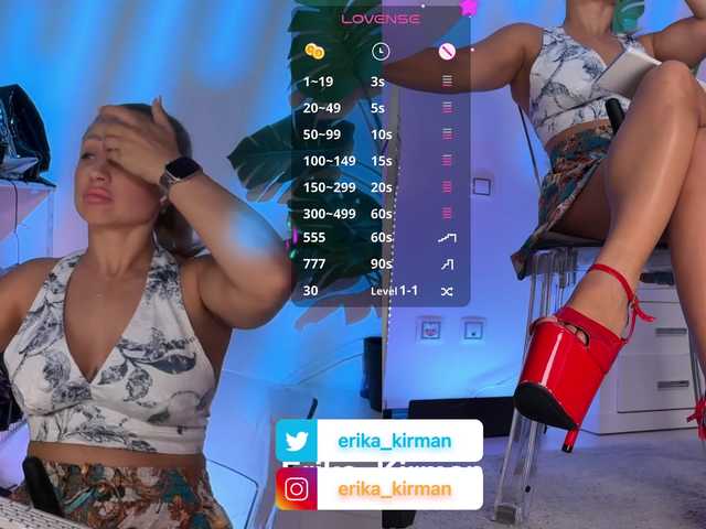 HomePussy1