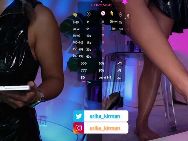 HomePussy1