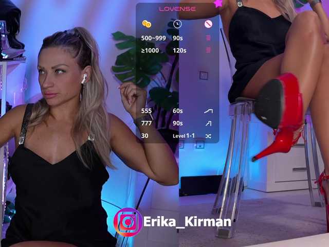 Erika_Kirman