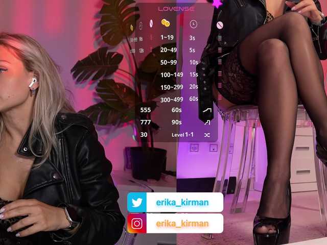 HomePussy1
