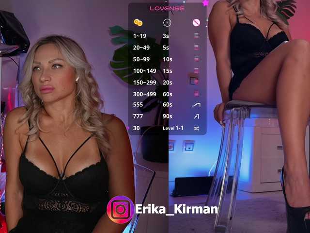 Erika_Kirman