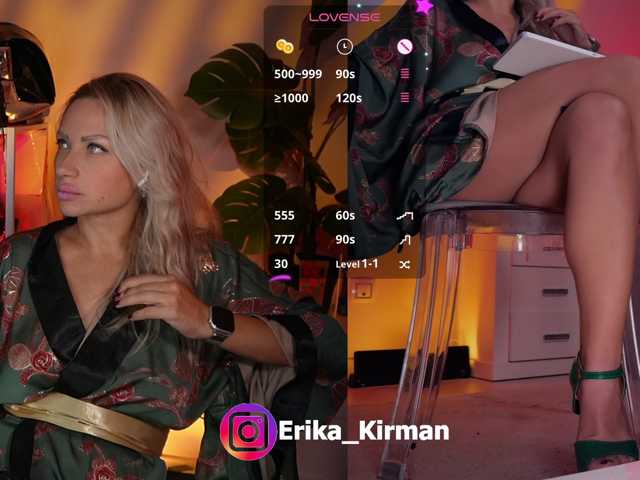 HomePussy1