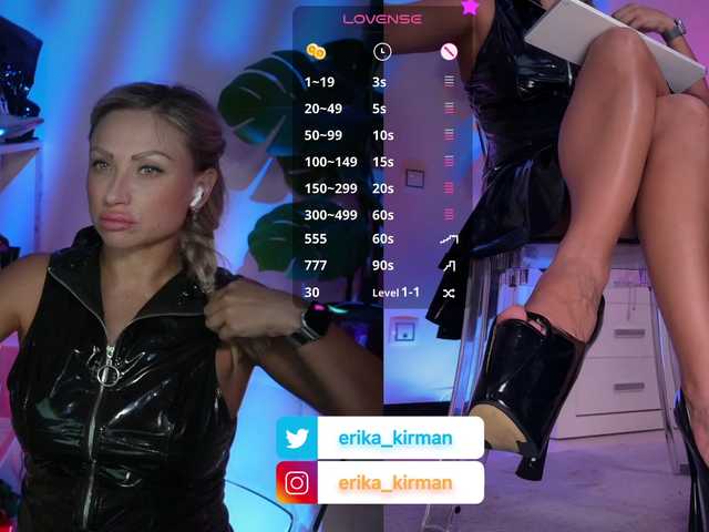 Erika_Kirman live webcam show