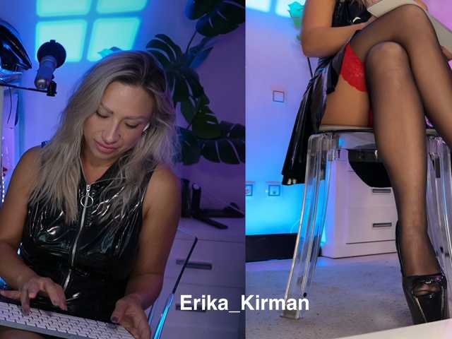 Erika_Kirman