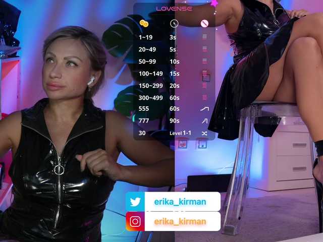 Erika_Kirman live webcam show