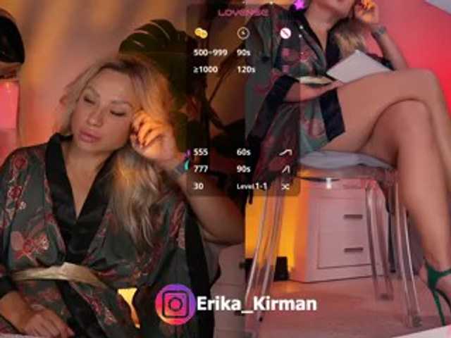 Erika_Kirman