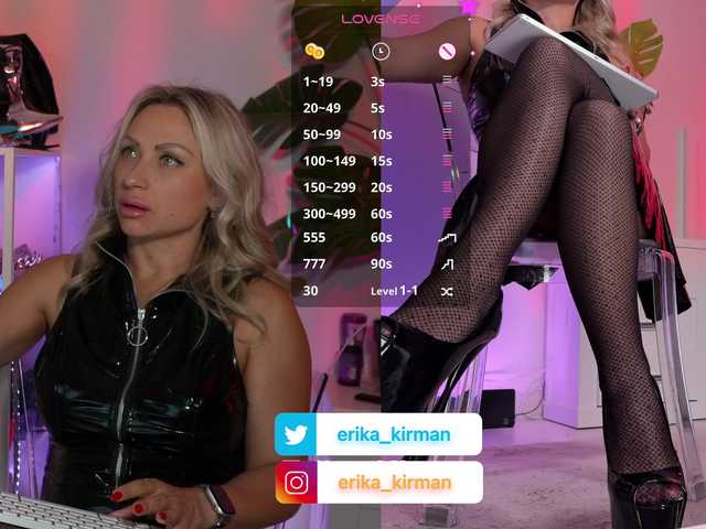 HomePussy1