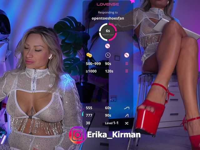 Erika_Kirman