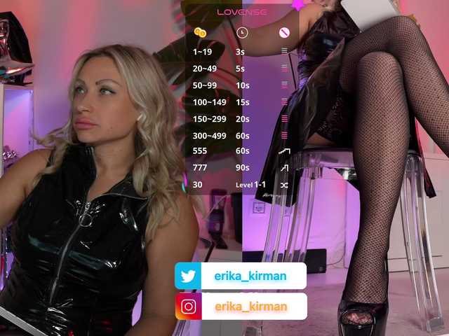 HomePussy1