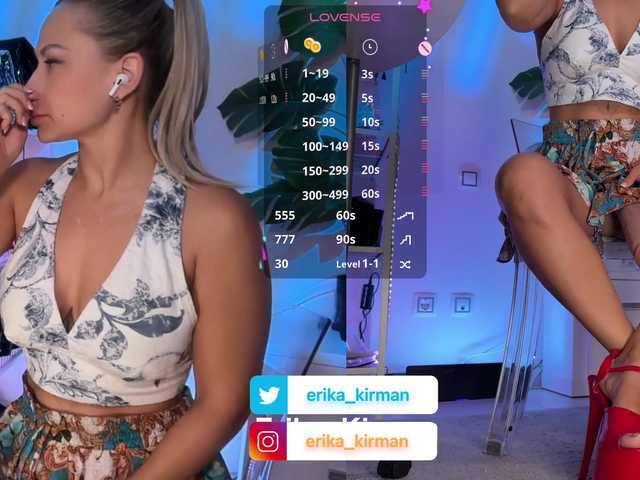 HomePussy1
