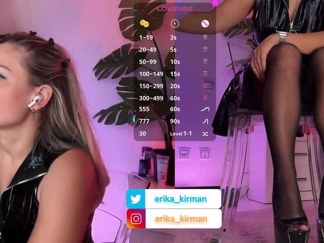 HomePussy1