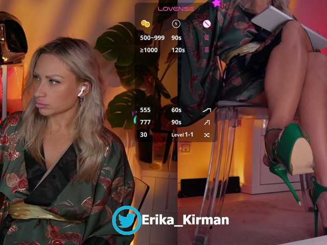 Erika_Kirman