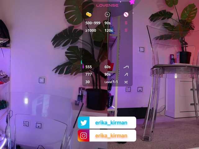 Erika_Kirman