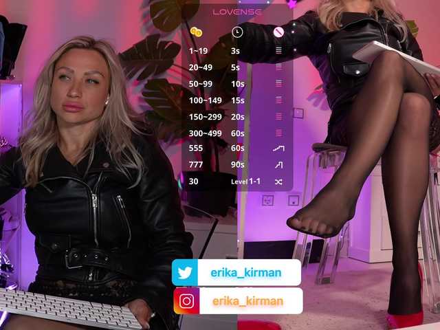 Preview of erika_kirman