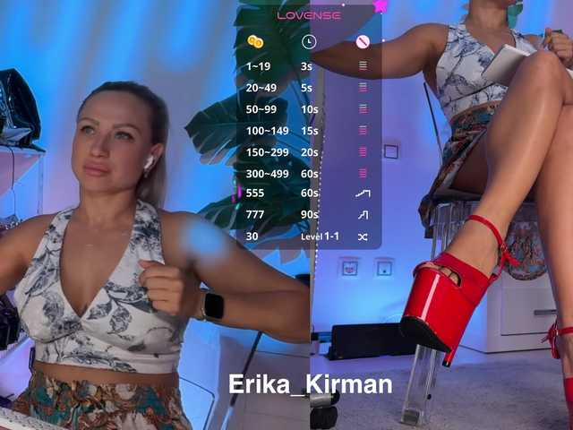 HomePussy1