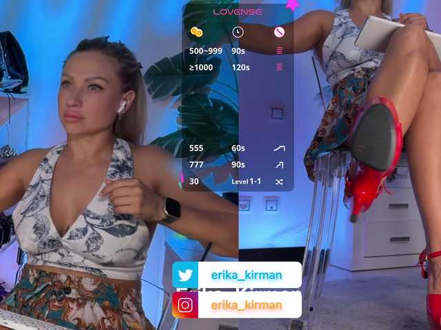 HomePussy1