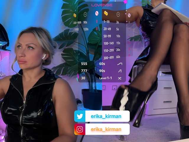 HomePussy1