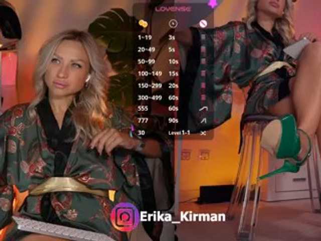 HomePussy1 live cam on BongaCams