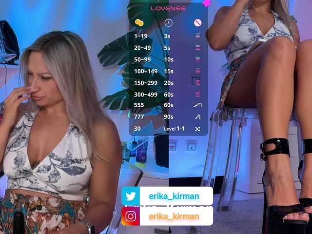 HomePussy1 live cam on BongaCams
