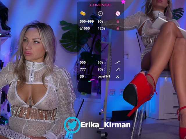 Erika_Kirman